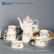 Tree Drawing Natural Design Australian Coffee Cup Set, Coffee Cup Plate Set